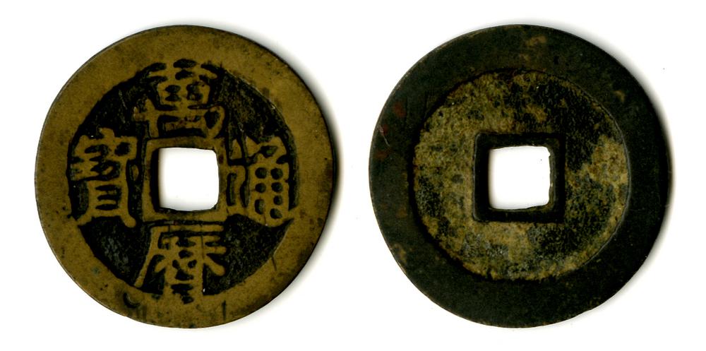 图片[1]-coin BM-Eaton.178-China Archive